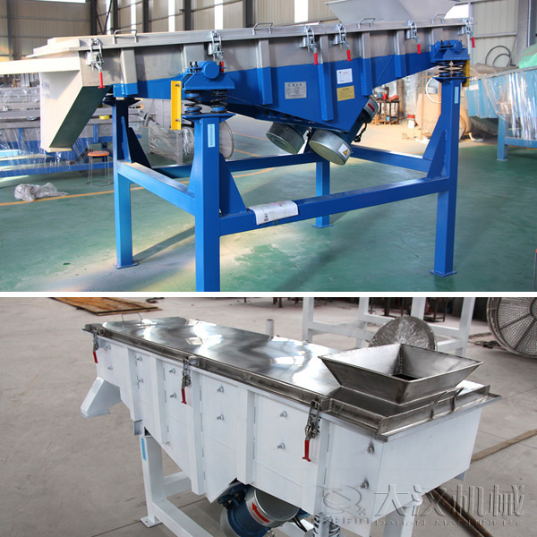 根據不同的使用要求，直線振動篩有多種篩分層級可以選擇。